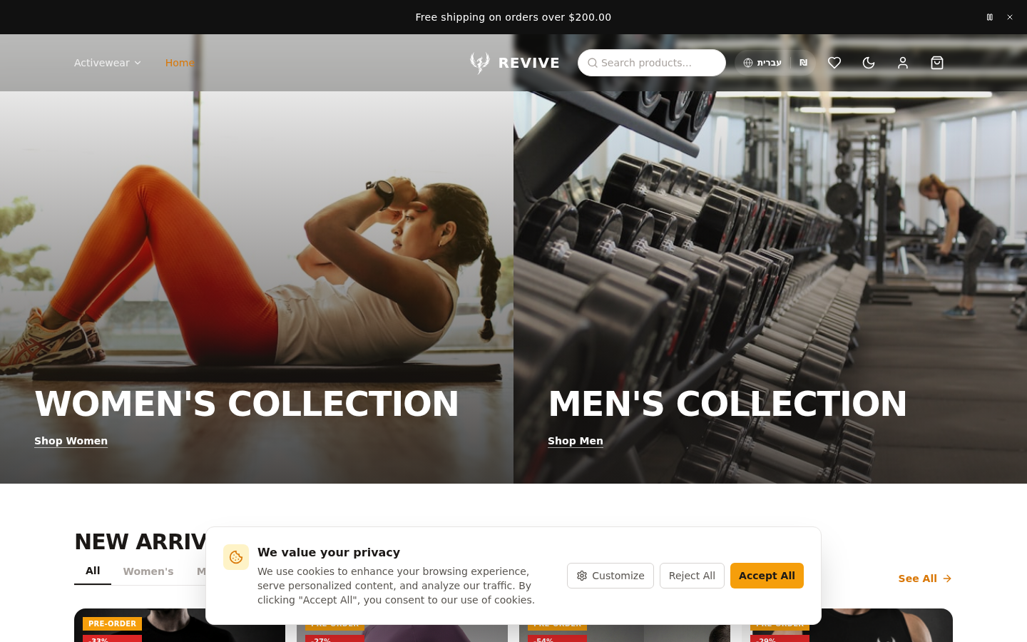 REVIVE sustainable fashion ecommerce